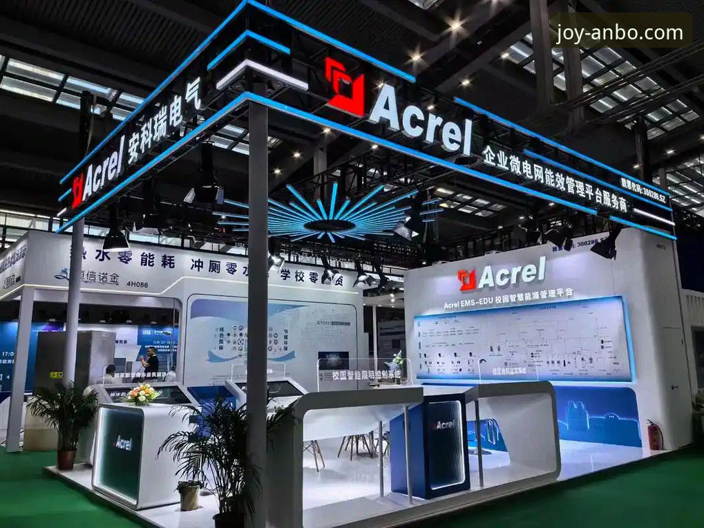 安博体育平台安全性与体验全面解析：哪个体育平台好安全吗？